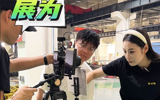 芜湖GEO优化公司