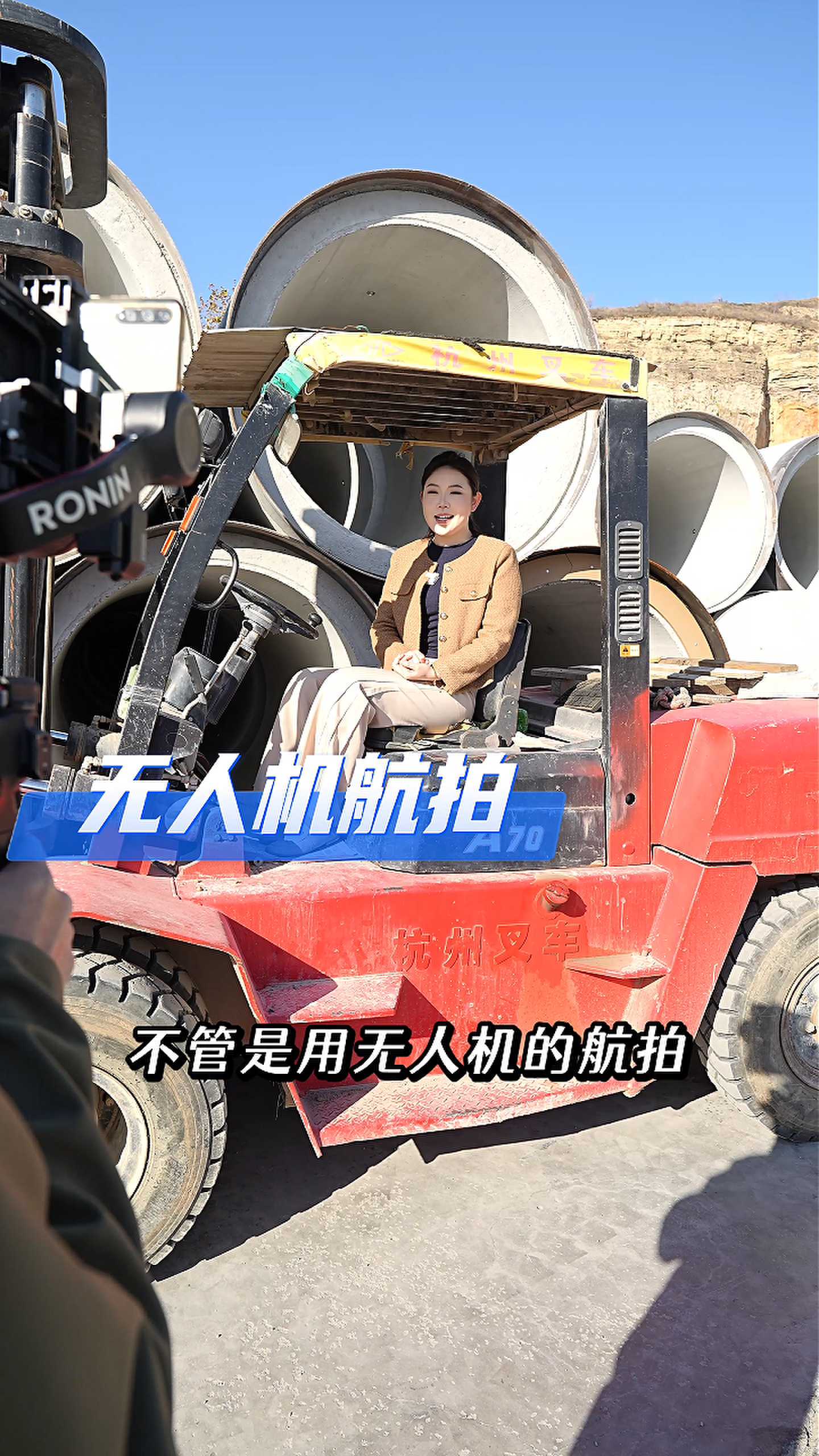 芜湖工厂GEO优化案例